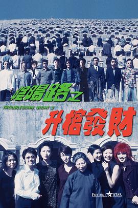 五月婷婷在线观看